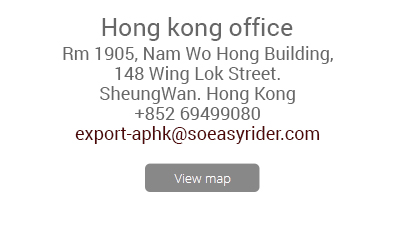 Hong Kong office of So Easy Rider